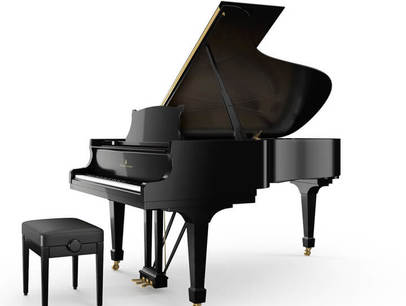 Steinway & Sons B-211