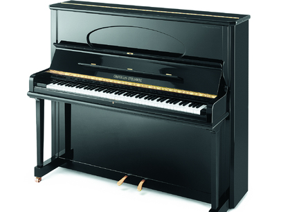 Grotrian-Steinweg G 132 Concertino